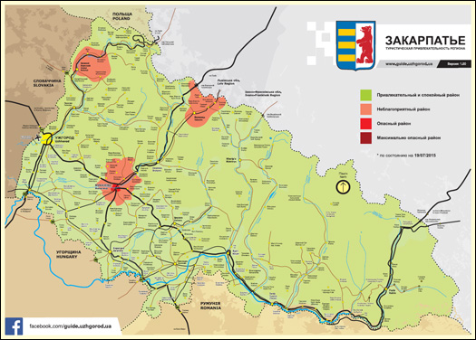 Карта украины закарпатье